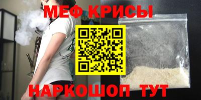 МДМА Берёзовский