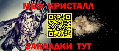 МДМА Берёзовский