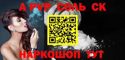 МДМА Берёзовский