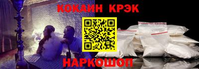 МДМА Берёзовский