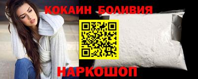 МДМА Берёзовский