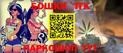 прущий лед Беслан