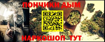 МДМА Берёзовский