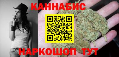 альфа пвп Бийск