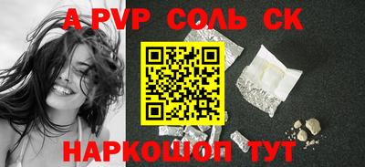 МДМА Берёзовский