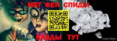 МДМА Берёзовский