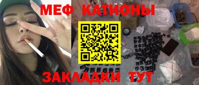 МДМА Берёзовский
