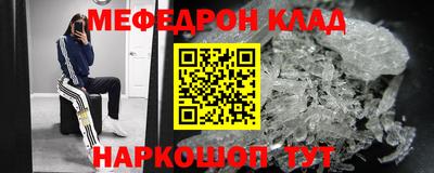 МДМА Берёзовский